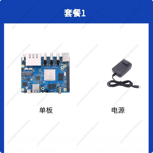 Aplicável à placa de desenvolv - Orange Pi 5 Plus 32Gb avaliação e preço